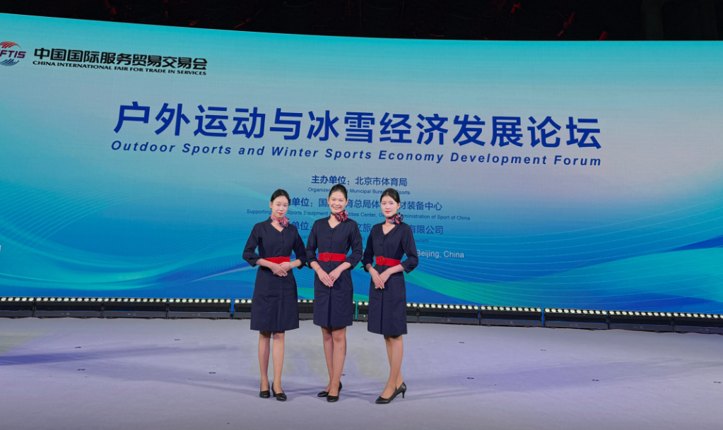 凝心聚力鼓干劲，深耕细雨共成长——民航服务学子志愿活动